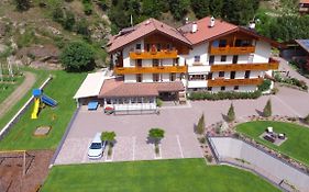 Residence Fallrohrhof